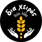 Dia Xeiros Logo